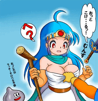こける勇者は胸倉をもつかむ
