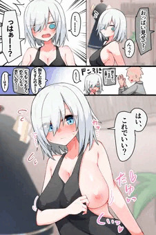 もちのもち