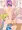 ふたなりクソ雑魚桜庭