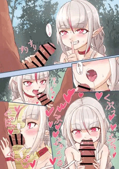 夏の誘惑