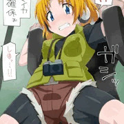 マイカちゃん[画像追加31日22:15]