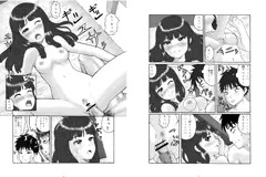 超短編漫画・ｗ・