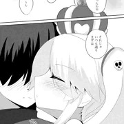 しびえっちまんが