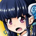 林