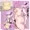 ゆかりさんのちんちんをシコシコするゆかりさん