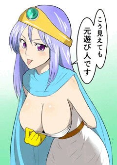 ちら見せ賢者