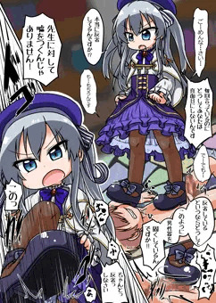 のうひんぶつ