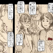 芋ジャージJC1二人組にカラオケで中出し二連発