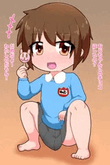 2022バレンタイン
