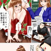 淫獣聖戦：女教師御所車責め