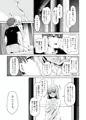 【告知】悪食5