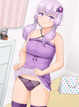 結月ゆかり