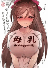 艦これまとめ12