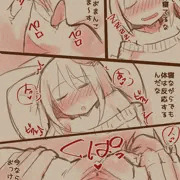 キミドリさんを睡姦してからおしりにイタズラし隊