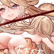 あじもたしかめておこう