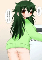 蓮華ちゃん
