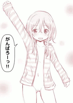 五月病に負けないよう応援してくれる美世ちゃん
