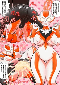pixiv7000フォロワー突破