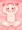 ちっちゃい子最高