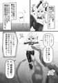 タコボーイ3号くん、初めての感覚遮断