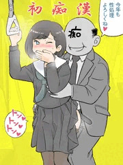 新学期