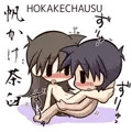 うごく！でふぉるめ四十八手