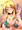 お姉さんの手のひら気持ちいいです！！