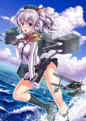がんばれ！鹿島さん