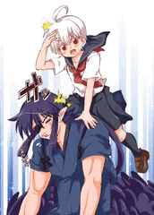ガッ