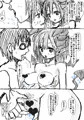 落書き漫画　エルフさんに異世界召喚された話 Redraw