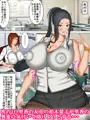 妊活中の人妻女上司の弱みを握って種付け交尾をしてみた話２