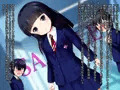 お嬢様のヒミツ