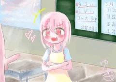メスガキちゃん