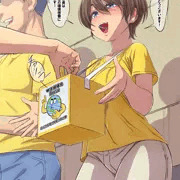 [宣伝]　愛はちきゅうを×××