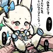 タマたん