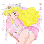 過去絵・ナースエンジェル