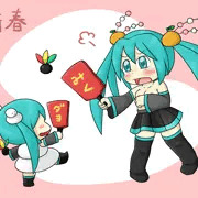 いじわるダヨさんその２
