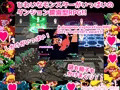 強制種つけ!ダーティダンジョン