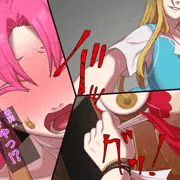 彼女の”正義の証”は剥ぎ取られてしまう・・・煌明光姫ラヴァーミリオン#18
