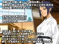 オリジナルCG作品「男勝りで礼儀に厳しく～」を配信開始しました