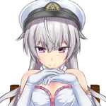 すえ