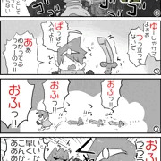 【エロゲ宣伝】ファンタジー異種姦俗伝ヨシダ、勇者するってよどっと＿⑦ファンタジーは割引推し