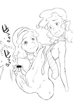 おちゃめなフタナリふたご。