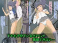 JC痴漢孕ませ車両