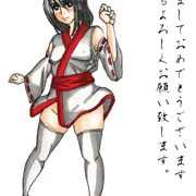 はいてないおばけ～あけおめ○～