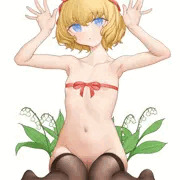 メディスン