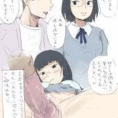 初めての浮気セックス