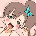 うにみつ