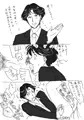 90年代っぽい高遠