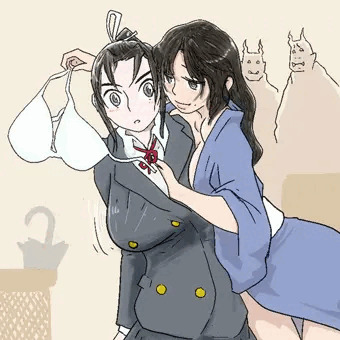 牝忍・乳隠し